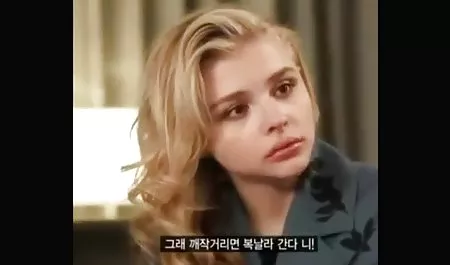 دختر بچه بدن, بعدی تنها خود را و سکس با خاله کون گنده همه چیز!